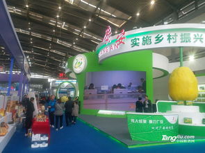 2019第十一屆中國西安國際食品博覽會 全面推動食品產業創新與貿易合作