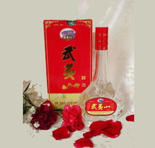 福建省武夷山赤誠(chéng)酒業(yè) 依托自然與文化瑰寶，誠(chéng)邀全國(guó)白酒經(jīng)銷(xiāo)伙伴