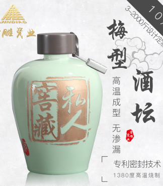 景德鎮(zhèn)陶瓷酒壇 匠心傳承，守護(hù)酒香的藝術(shù)